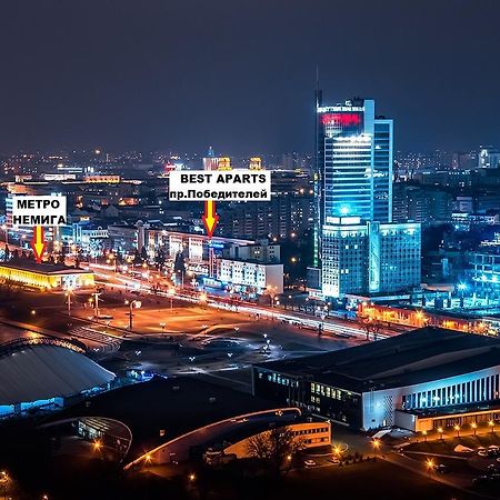 Best Aparts Hotel Minsk Eksteriør billede