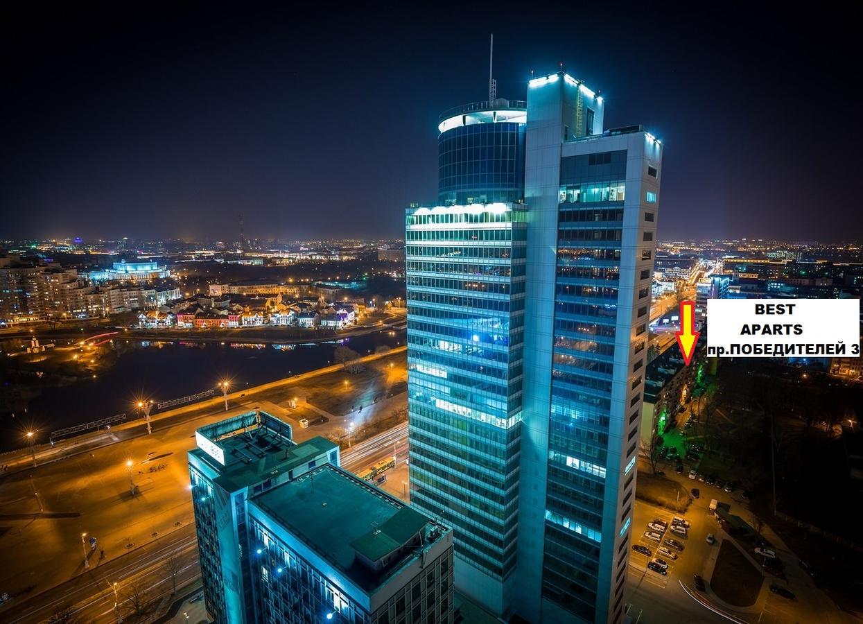 Best Aparts Hotel Minsk Eksteriør billede