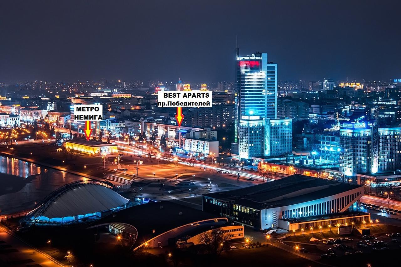Best Aparts Hotel Minsk Eksteriør billede
