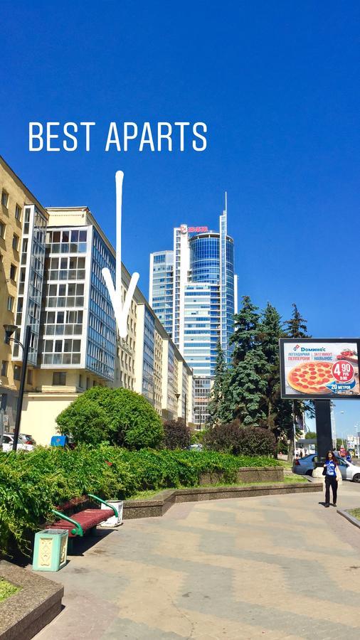 Best Aparts Hotel Minsk Eksteriør billede