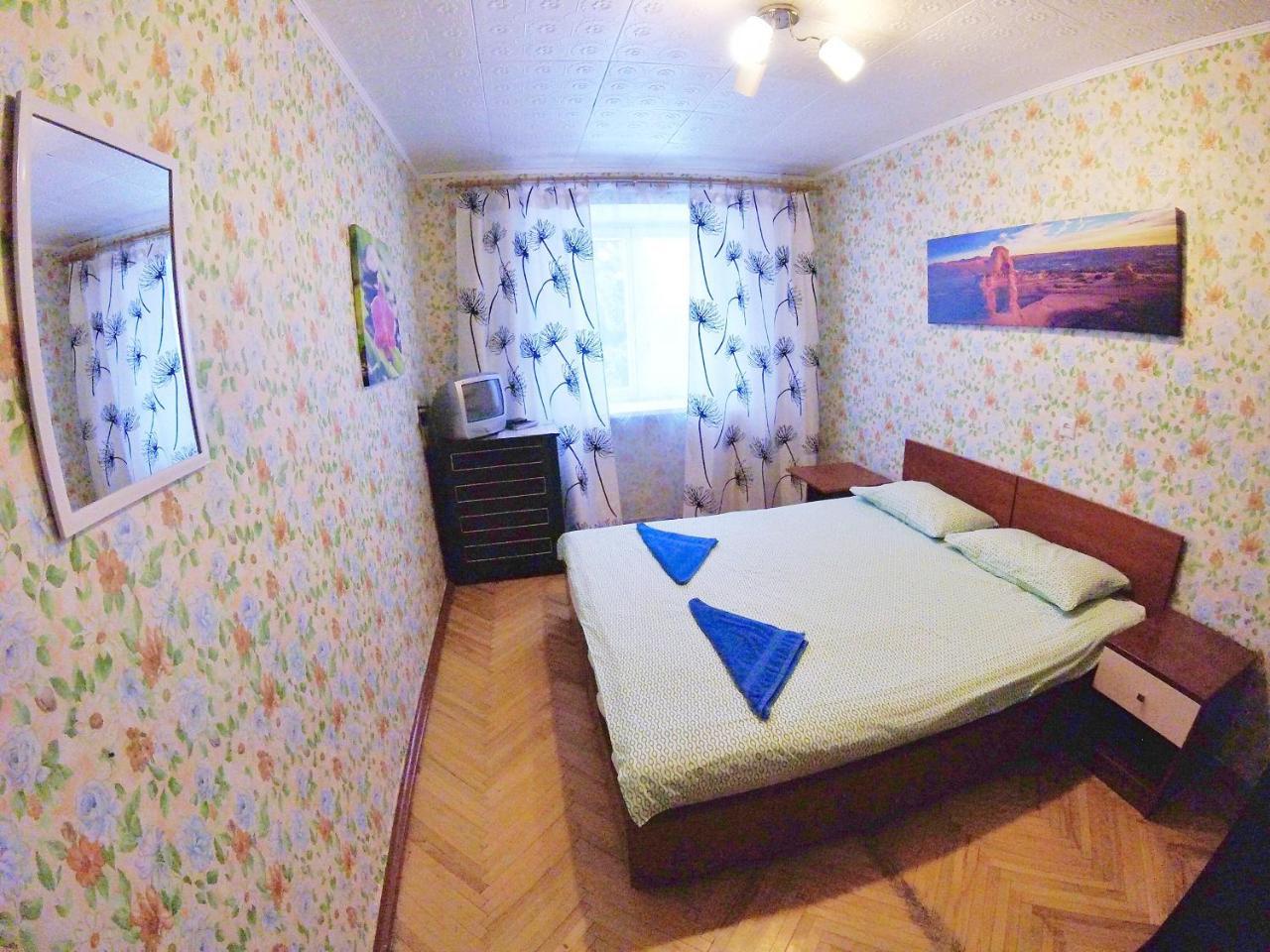 Best Aparts Hotel Minsk Eksteriør billede