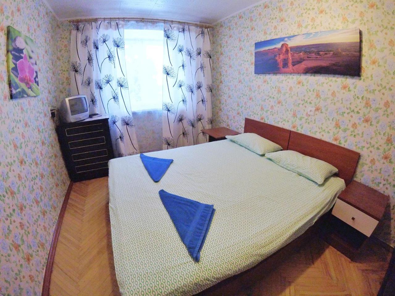 Best Aparts Hotel Minsk Eksteriør billede